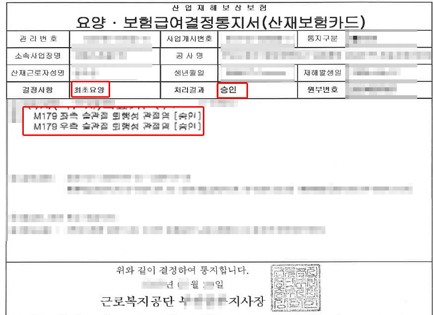 제목 없음-1.png