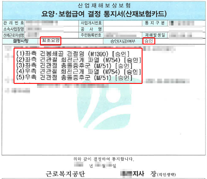 제목 없음-1.png