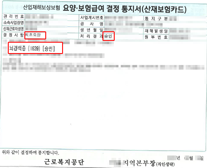 제목 없음-1.png