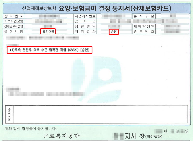 제목 없음-1.png