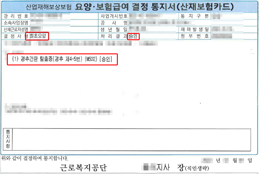 제목 없음-1.png