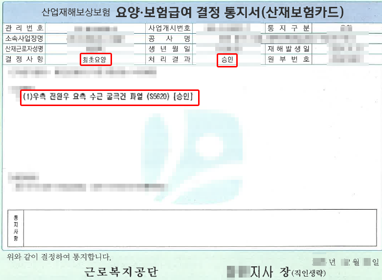 제목 없음-1.png