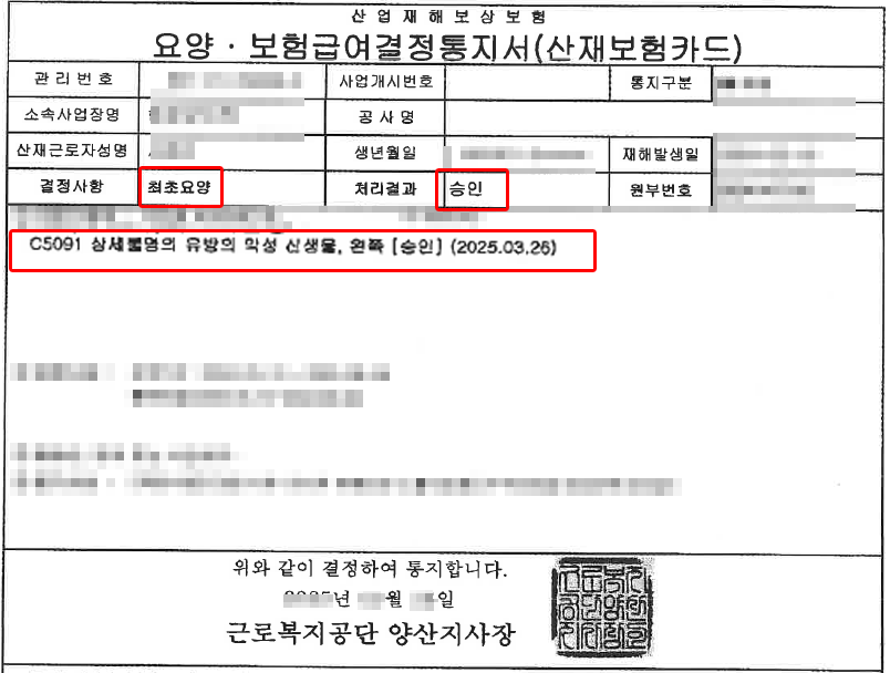 제목 없음-2.png