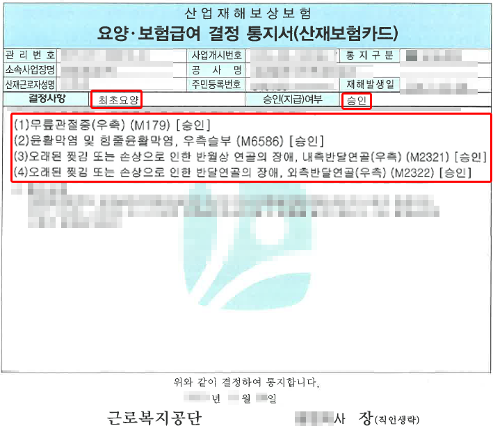 제목 없음-1.png