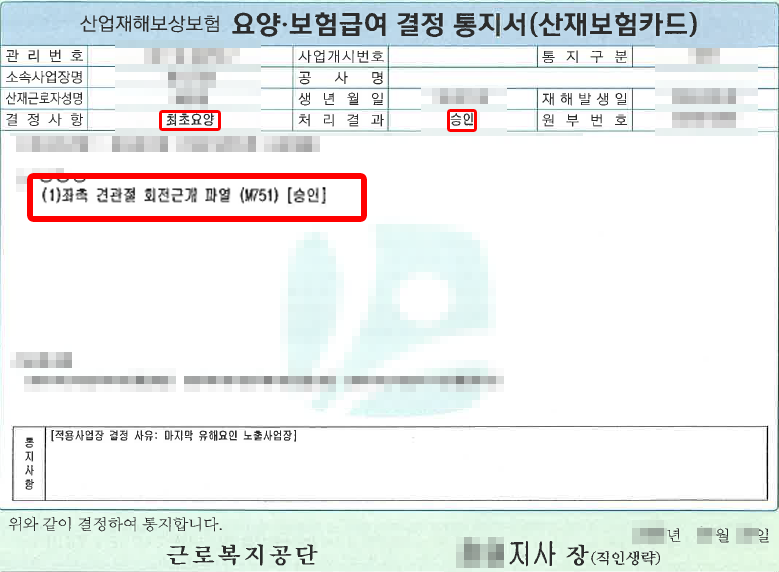 제목 없음-1.png