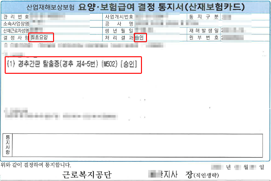 제목 없음-1.png