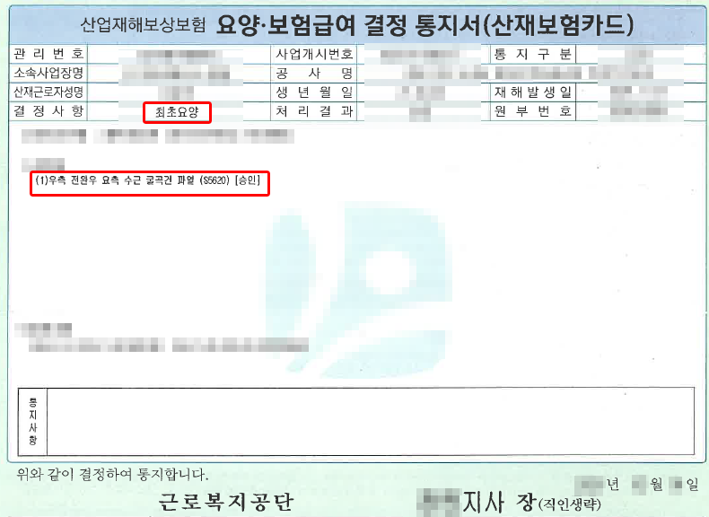 제목 없음-1.png