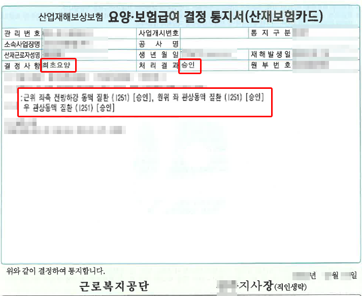 제목 없음-1.png