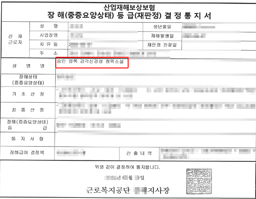 제목 없음-1.png