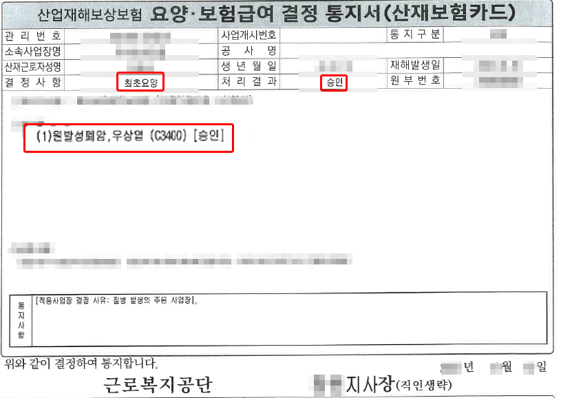제목 없음-1.png