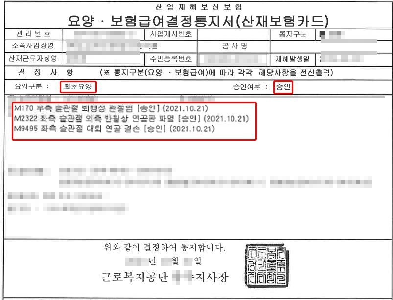 제목 없음-1.png