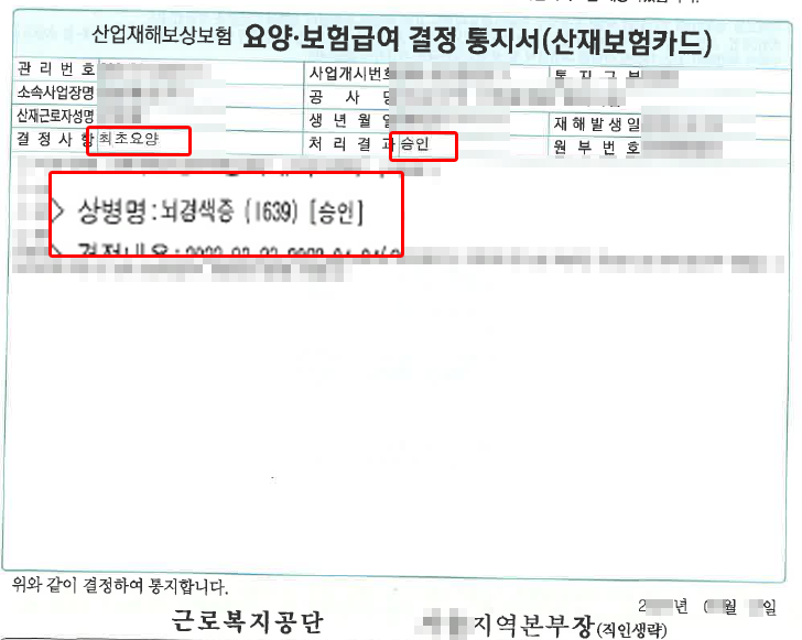 제목 없음-1.png