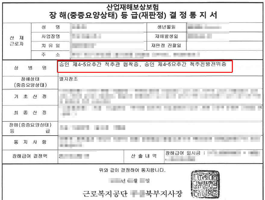 제목 없음-1.png