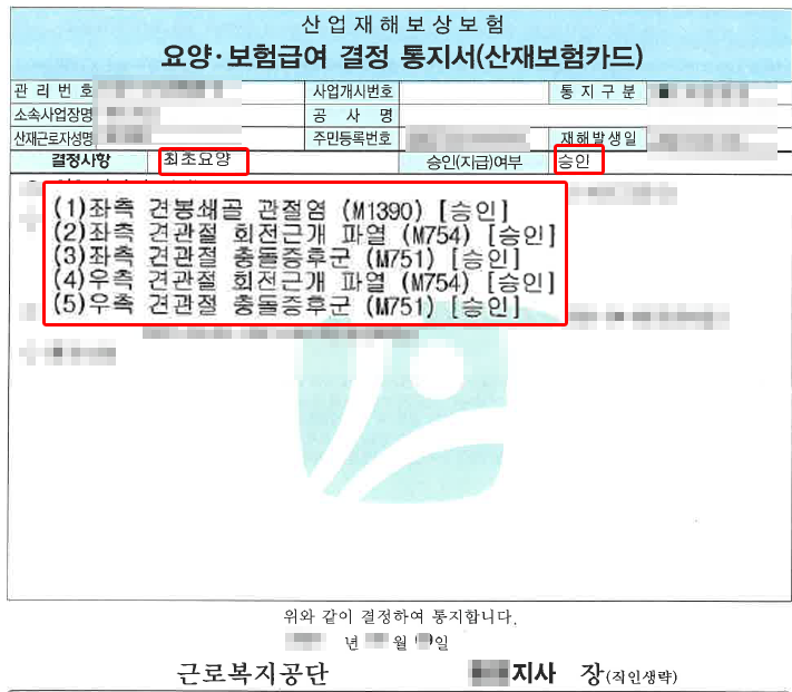 제목 없음-1.png