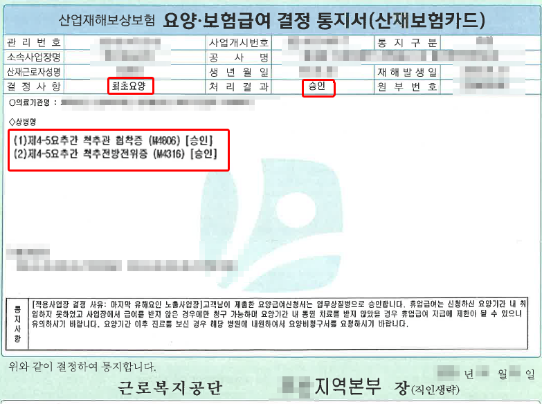 제목 없음-1.png