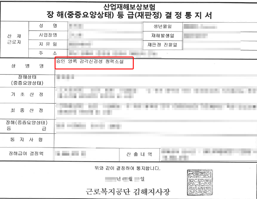 제목 없음-1.png