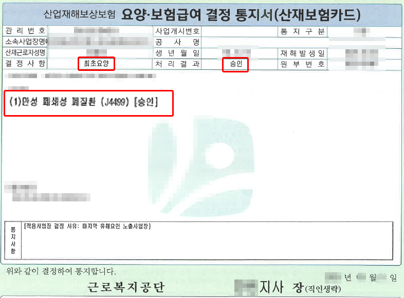 제목 없음-1.png