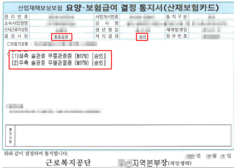 제목 없음-1.png