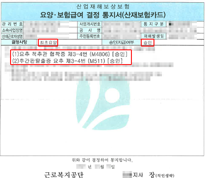 제목 없음-1.png
