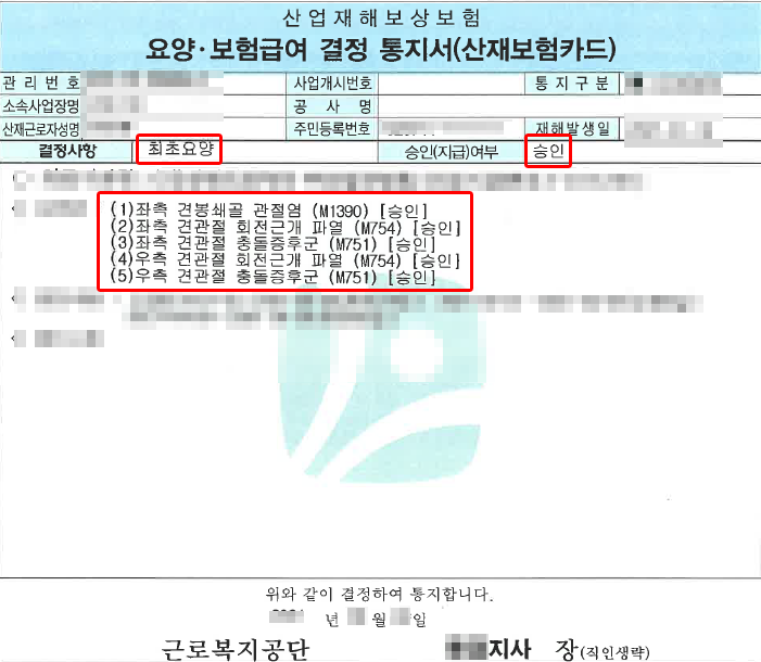 제목 없음-1.png