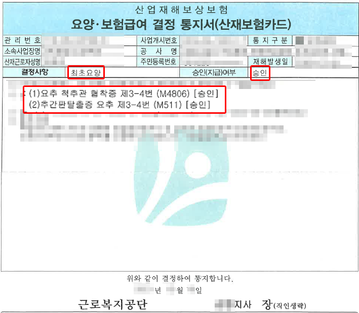 제목 없음-1.png
