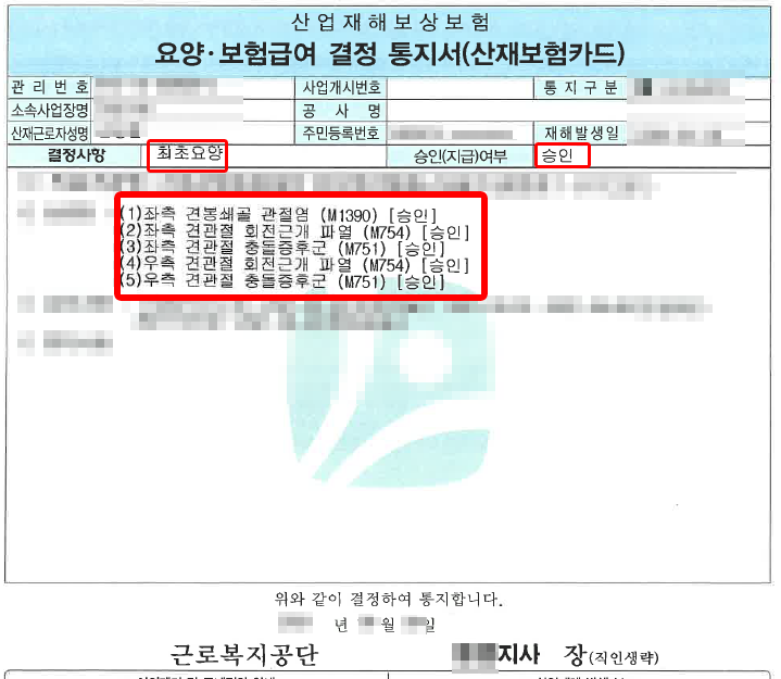 제목 없음-1.png