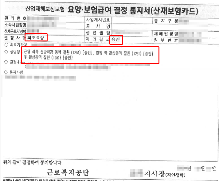 제목 없음-1.png