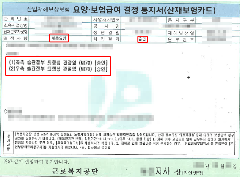 제목 없음-1.png
