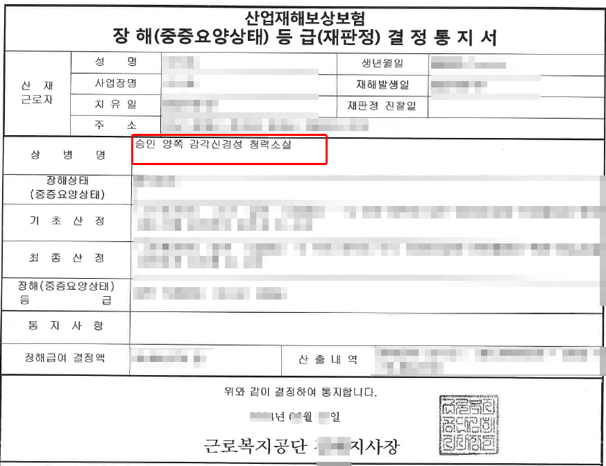 제목 없음-1.png