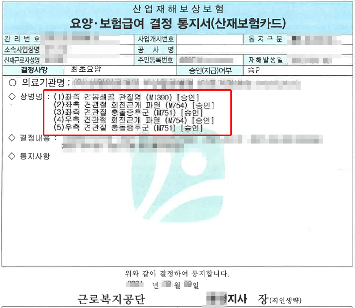 제목 없음-2.png