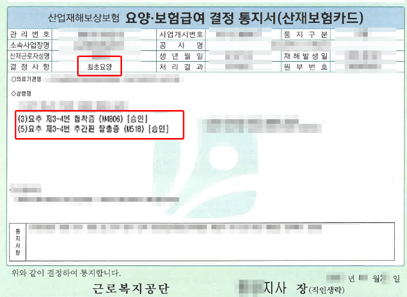 제목 없음-1.png