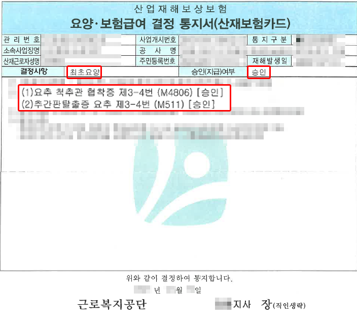 화면 캡처 2025-09-04 104407.png