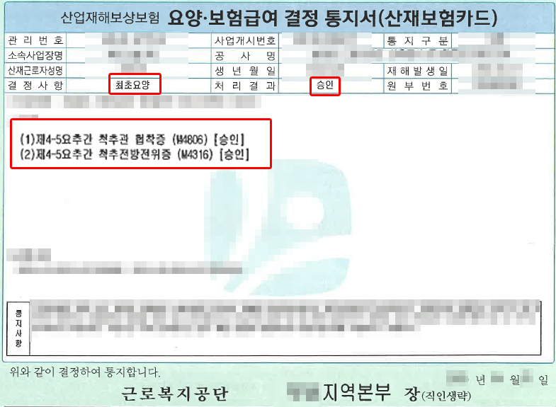 제목 없음-1.png