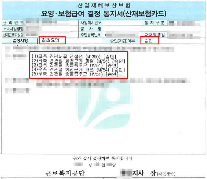 제목 없음-1.png