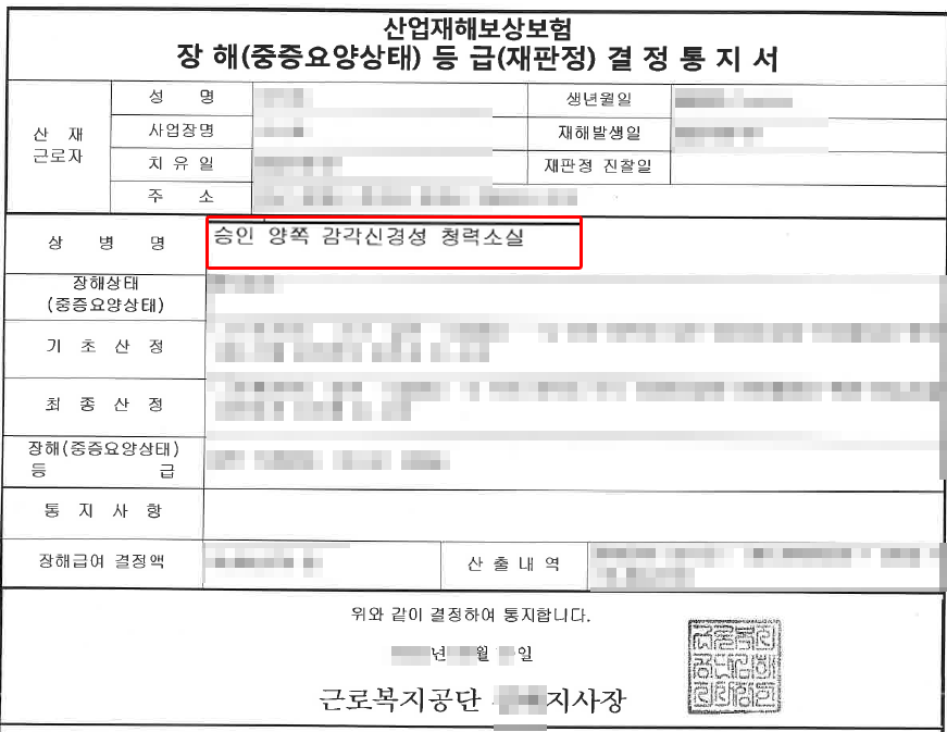 제목 없음-1.png