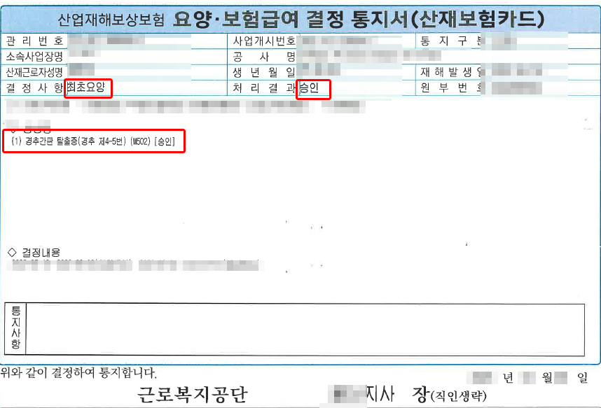 제목 없음-1.png