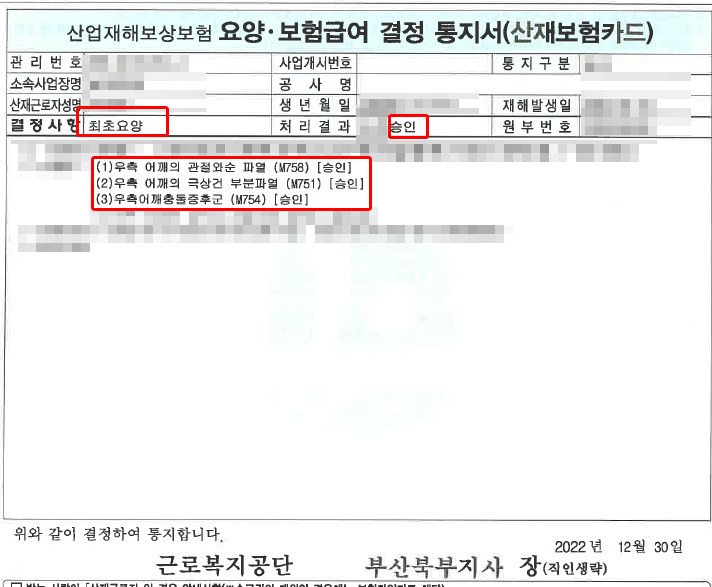 제목 없음-1.png