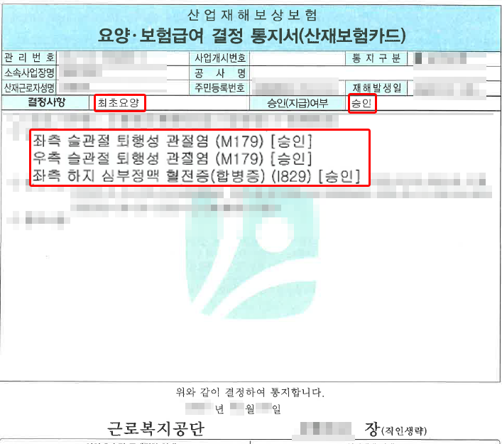 제목 없음-1.png