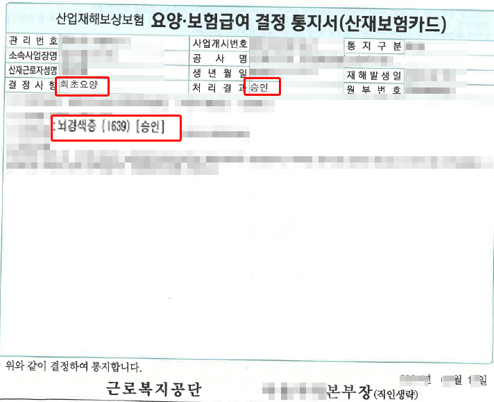 제목 없음-1.png