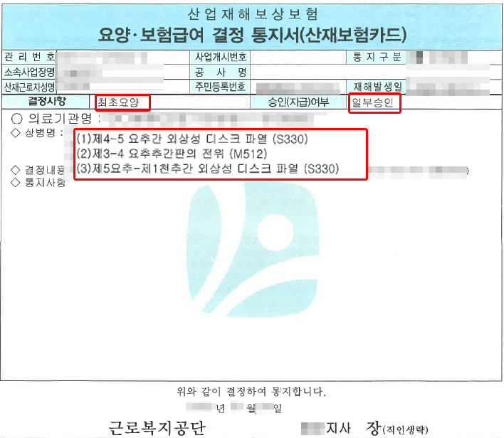 제목 없음-1.png
