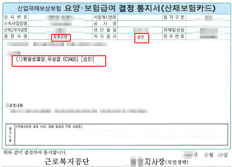 제목 없음-1.png