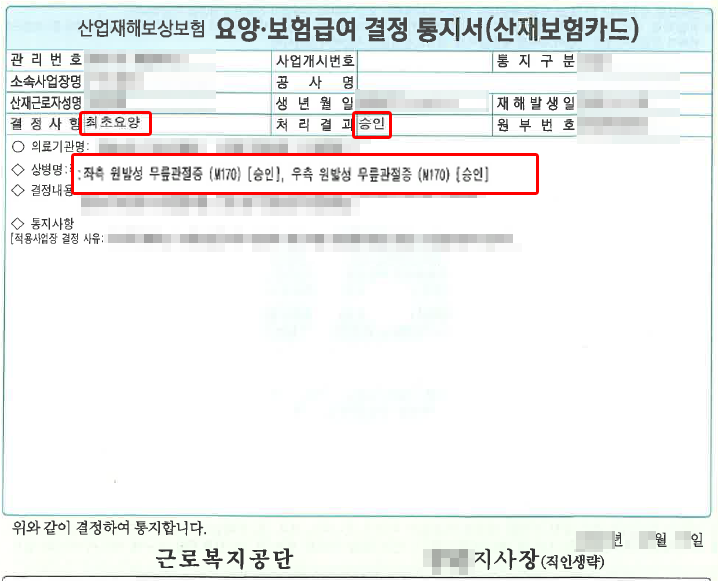제목 없음-1.png