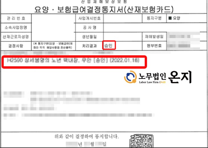 화면 캡처 2026-03-24 095007.jpg