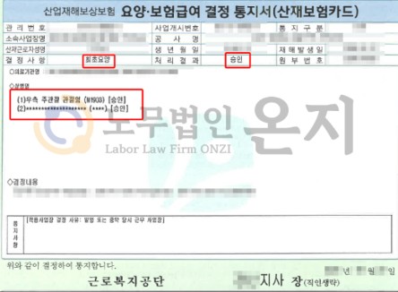 화면 캡처 2026-04-06 102803.jpg