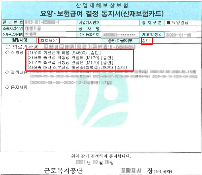 제목 없음-1.png