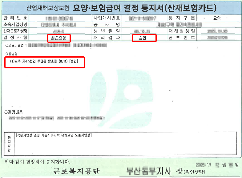 제목 없음-1.png