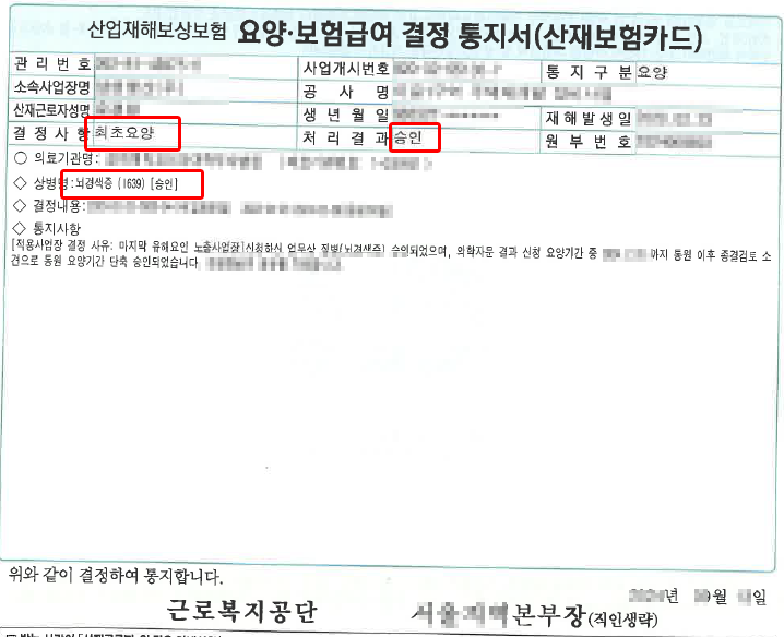 제목 없음-2.png