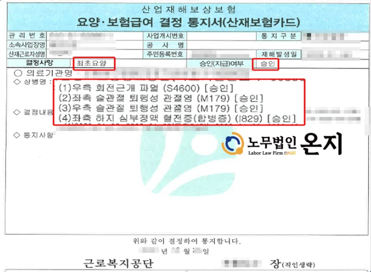 화면 캡처 2026-04-22 122047.jpg