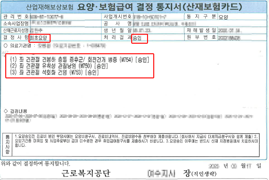 제목 없음-1.png