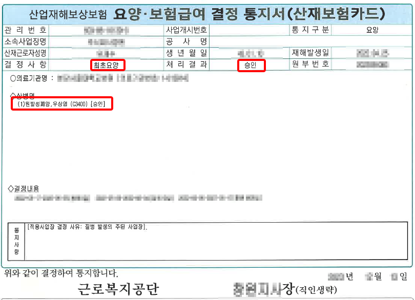 제목 없음-1.png